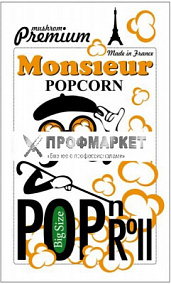 Зерно кукурузы мешок 22,68 кг Monsieur Popcorn премиальное сорт бабочка Зерно кукурузы мешок 22,68 кг Monsieur Popcorn премиальное сорт бабочка