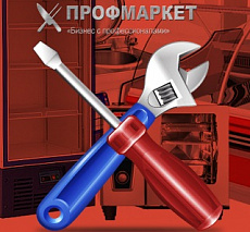Ремонт сплит системы/поиск и устранение утечки фреона Ремонт сплит системы/поиск и устранение утечки фреона