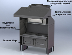 Мангал ВЭ уголь 1 415/768/950 Веста Vega 2